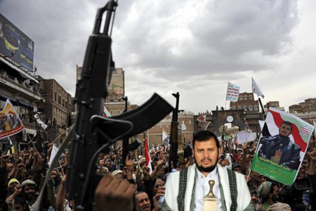 Houthi Leader yaman war 2024 red sea